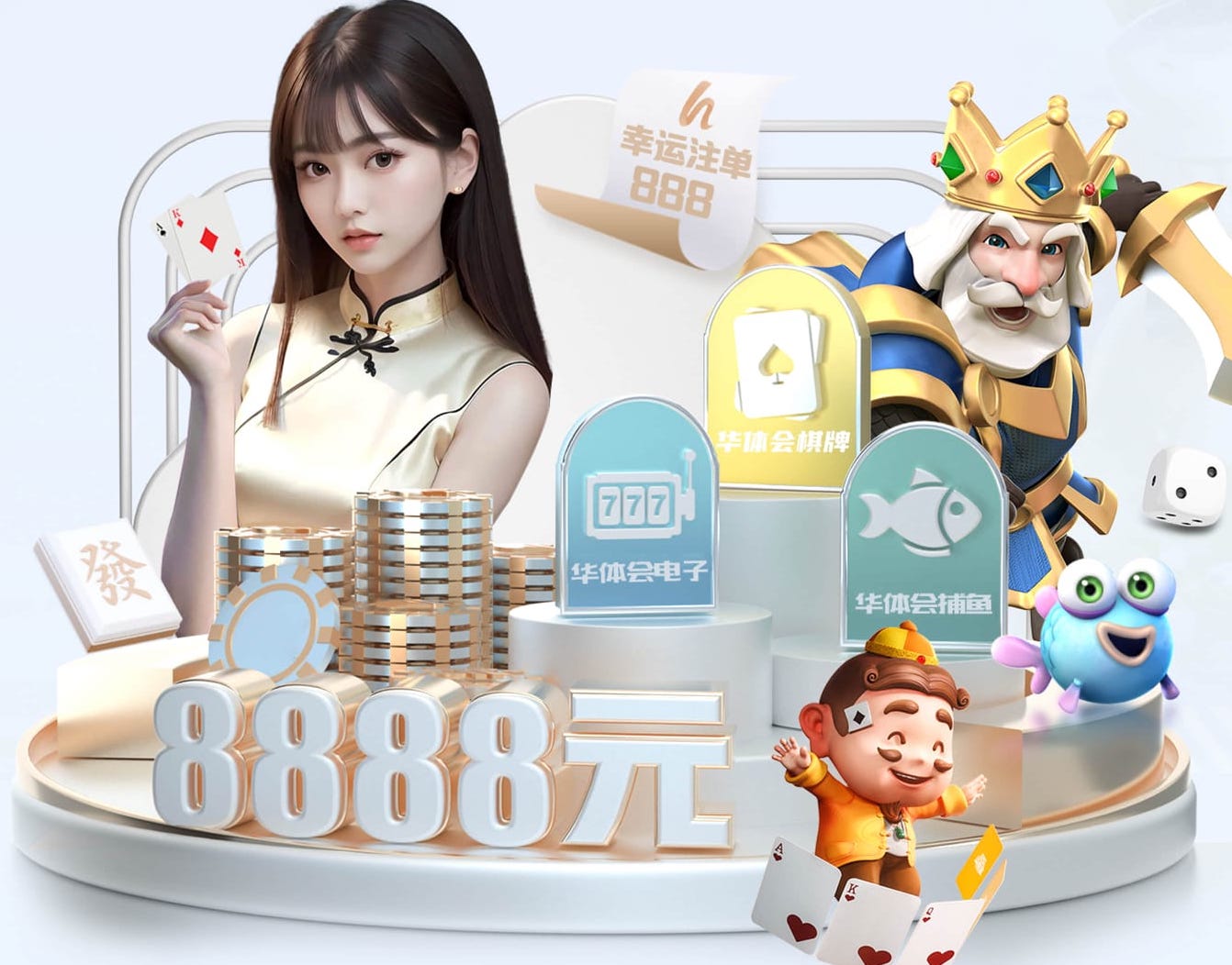 国际足联世界杯 2026教育科技资讯：智能算法加速落地，个性化学习系统在K12与职教场景的最新应