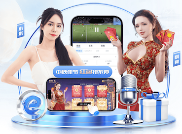 星空体育 AI算法在能源管理中的节能优化方案:典型项目成本回收周期分析与2026年行业落地
